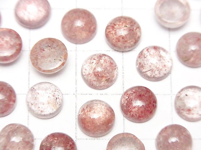 High Quality Pink epidote AAA - Round Cabochon 8 x 8 mm 5 pcs $9.79!