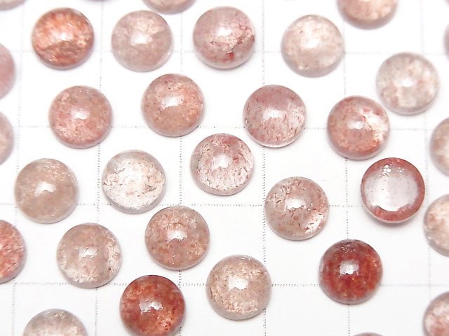 High Quality Pink epidote AAA - Round Cabochon 8 x 8 mm 5 pcs $9.79!