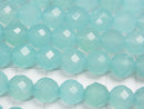 High Quality! Sea Blue Chalcedony AAA 64 Faceted Round 8 mm 1/4 or 1strand beads (aprx.15 inch / 38 cm)
