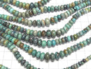 [Video] Turquoise AA+ Rondelle Size Gradation half or 1strand beads (aprx.15inch/38cm)
