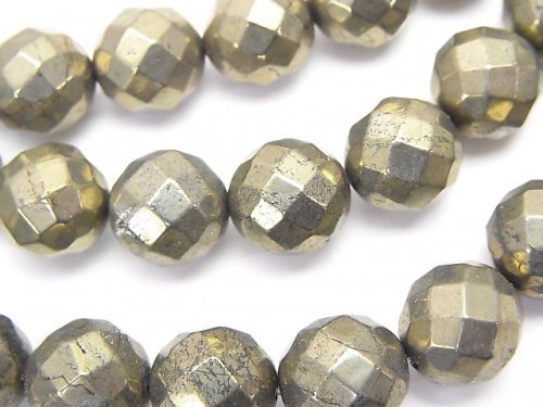 Faceted Round, Pyrite Gemstone Beads