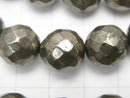 Golden Pyrite AAA Faceted Round 12 mm half or 1 strand beads (aprx.15 inch / 37 cm)