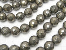 Golden Pyrite AAA Faceted Round 12 mm half or 1 strand beads (aprx.15 inch / 37 cm)