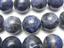 Sodalite AA+ Round 14mm half or 1strand beads (aprx.14inch/35cm)