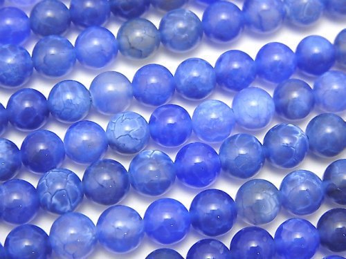 Agate, Round Gemstone Beads