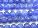 Blue Fire Agate Round 6mm 1strand beads (aprx.15inch/37cm)