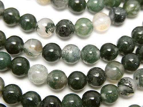 Agate, Round Gemstone Beads