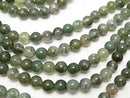[Video] Moss Agate  Round 6mm 1strand beads (aprx.15inch/36cm)