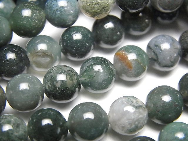 Agate, Round Gemstone Beads