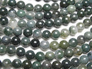 [Video] Moss Agate  Round 8mm 1strand beads (aprx.15inch/38cm)