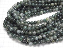 [Video] Moss Agate  Round 8mm 1strand beads (aprx.15inch/38cm)