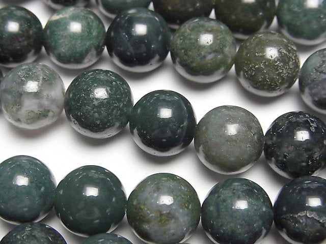 Agate, Round Gemstone Beads