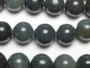 [Video] Moss Agate  Round 10mm 1strand beads (aprx.14inch/35cm)