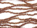 1strand $1.79! Glass Beads  Faceted Button Rondelle 3x3x2.5 Bronze 1strand beads (aprx.15inch / 36cm)