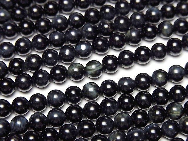 [Video]Natural color Blue Tiger's Eye AAA- Round 4mm 1strand beads (aprx.15inch/37cm)