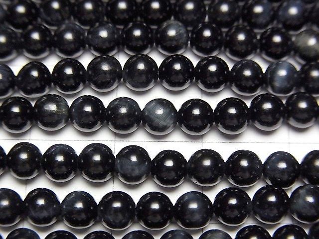 [Video]Natural color Blue Tiger's Eye AAA- Round 4mm 1strand beads (aprx.15inch/37cm)