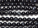[Video]Natural color Blue Tiger's Eye AAA- Round 4mm 1strand beads (aprx.15inch/37cm)
