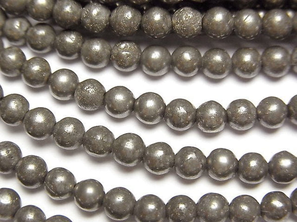 Pyrite, Round Gemstone Beads