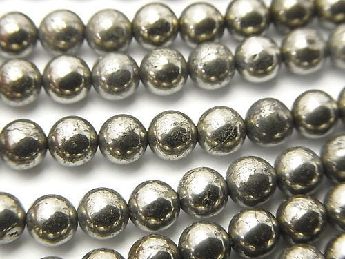 Pyrite, Round Gemstone Beads