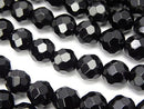 Onyx Gemstone Beads