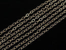 14KGF Flat Cable Chain 2.1mm 10cm
