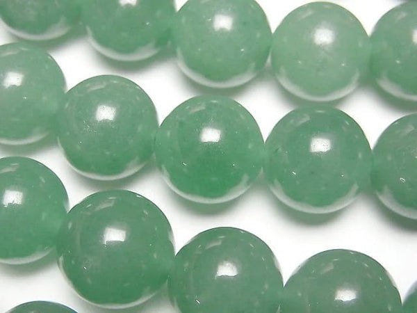 [Video] Green Aventurine Round 14mm half or 1strand beads (aprx.15inch/36cm)