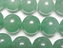 [Video] Green Aventurine Round 14mm half or 1strand beads (aprx.14inch/34cm)