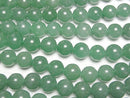 [Video] Green Aventurine Round 14mm half or 1strand beads (aprx.14inch/34cm)