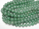 [Video] Green Aventurine Round 14mm half or 1strand beads (aprx.14inch/34cm)