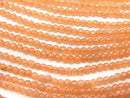 Aventurine, Faceted Round Gemstone Beads