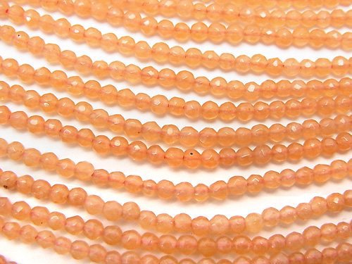 Aventurine, Faceted Round Gemstone Beads