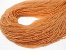 1strand $12.99! Orange Aventurine Faceted Round 2mm 1strand beads (aprx.15inch / 38cm)