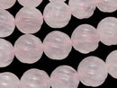 Rose Quartz, Round, Twist Gemstone Beads