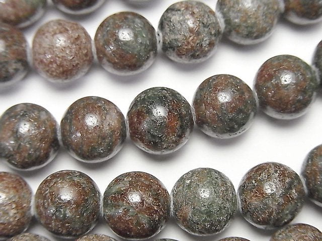 Other Stones, Round Gemstone Beads