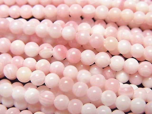 Mother of Pearl (Shell Beads), Round Pearl & Shell Beads