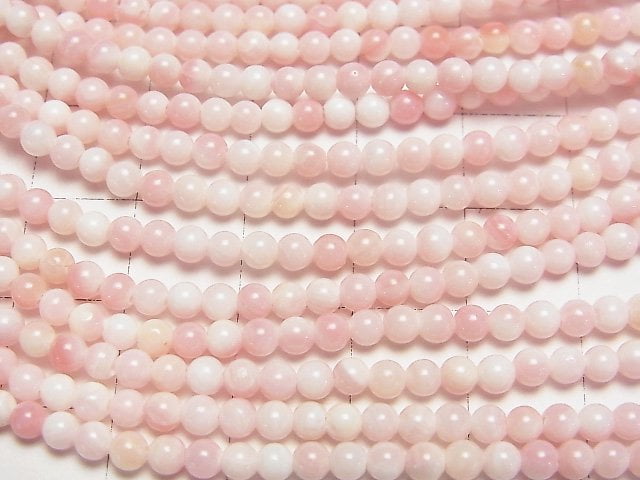 [Video] Queen Conch Shell AAA Round 3.5mm half or 1strand beads (aprx.15inch/38cm)