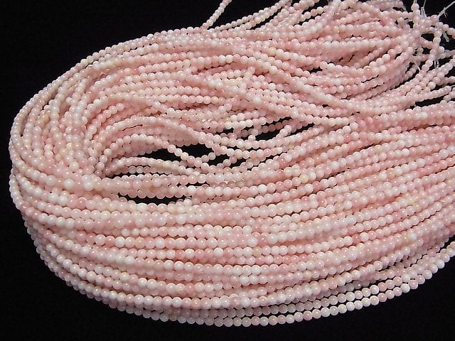 [Video] Queen Conch Shell AAA Round 3.5mm half or 1strand beads (aprx.15inch/38cm)