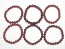 [Video]High Quality Hessonite Garnet AAA+ Round 8mm Bracelet