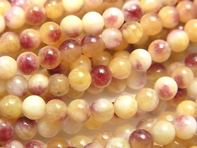 Jade, Round Gemstone Beads