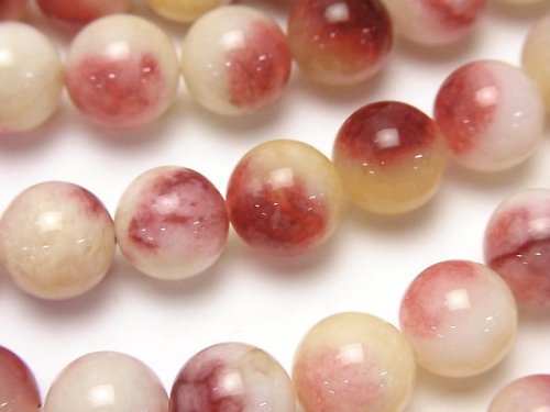 Jade, Round Gemstone Beads