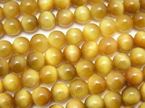 [Video] Golden Tiger's Eye AAA Round 6mm half or 1strand beads (aprx.15inch/38cm)