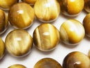 [Video] Golden Tiger's Eye AAA- Round 16mm 1/4 or 1strand beads (aprx.15inch/36cm)