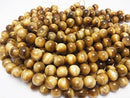 [Video] Golden Tiger's Eye AAA- Round 16mm 1/4 or 1strand beads (aprx.15inch/36cm)