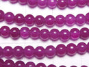 1strand $2.79! Wine Red Color Jade Round 4mm 1strand beads (aprx.15inch / 38cm)