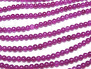 1strand $2.79! Wine Red Color Jade Round 4mm 1strand beads (aprx.15inch / 38cm)