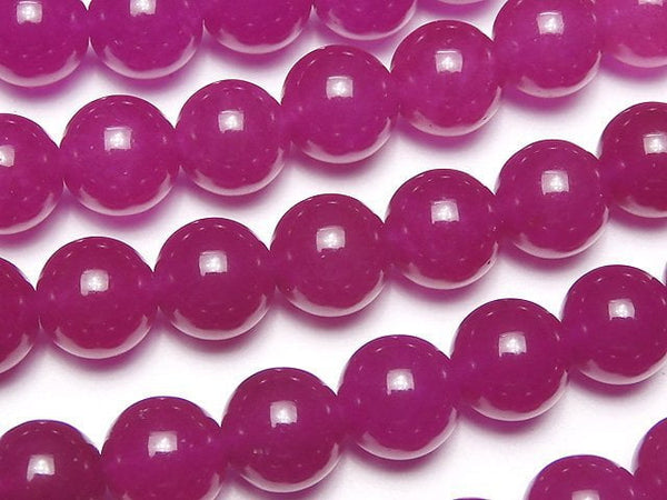 Jade, Round Gemstone Beads