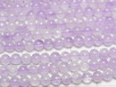 [Video]Lavender Amethyst AA++ Round 4mm 1strand beads (aprx.15inch / 38cm)