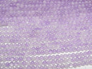 [Video]Lavender Amethyst AA++ Round 4mm 1strand beads (aprx.15inch / 38cm)