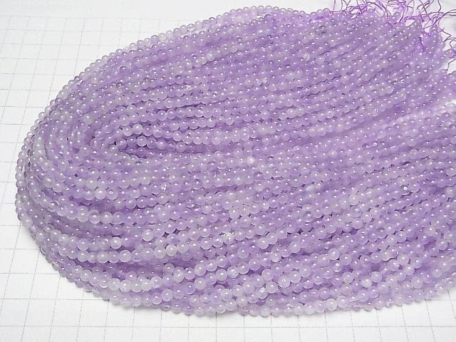 [Video]Lavender Amethyst AA++ Round 4mm 1strand beads (aprx.15inch / 38cm)