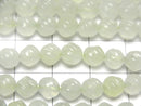 New Jade Round 6mm S line Twist half or 1strand beads (aprx.15inch / 38cm)